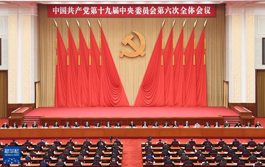 十九屆六中全會(huì)給出礦業(yè)發(fā)展新趨勢(shì)：構(gòu)建綠色、環(huán)保的砂石生產(chǎn)線