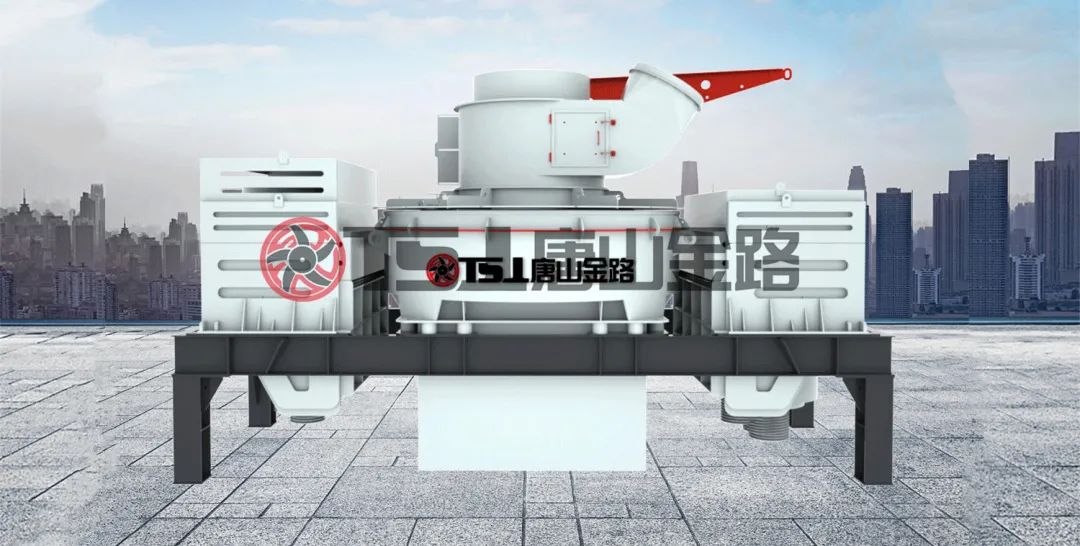 河卵石制砂有什么優(yōu)勢(shì)？設(shè)備就選制砂樓主機(jī)：制砂選粉一體機(jī)