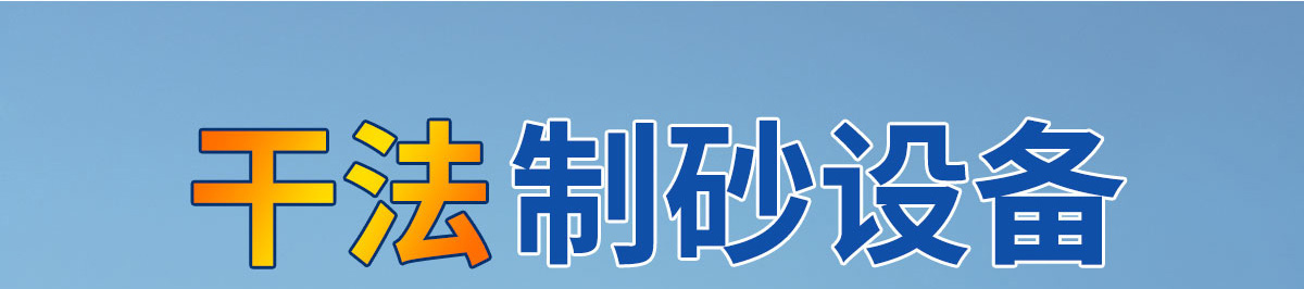 �ɷ���ɰ�O(sh��)��